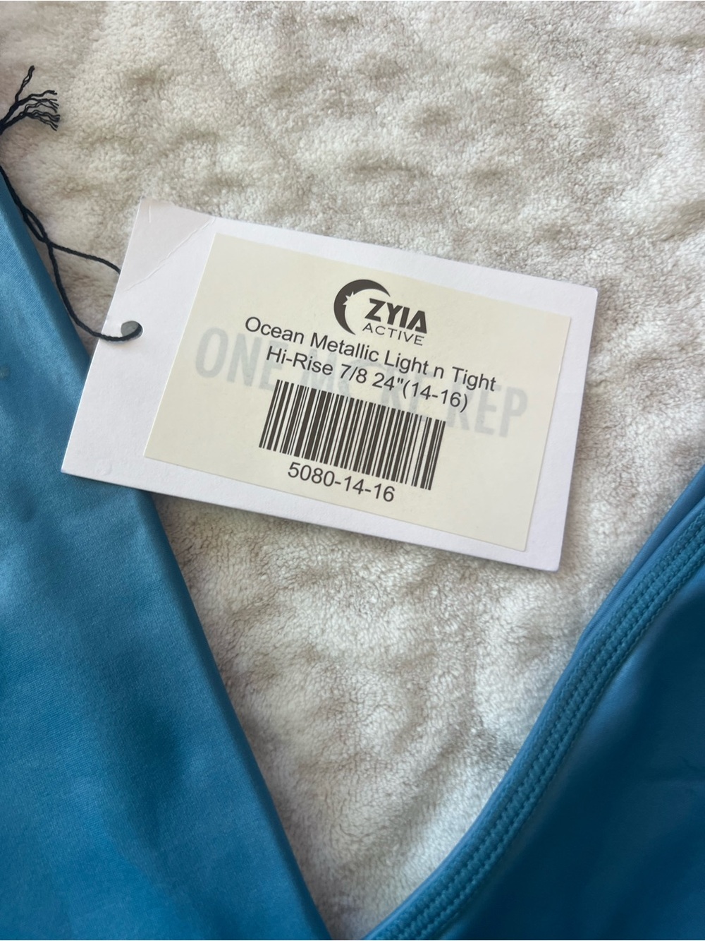 NWT Zyia Metallic Ocean Light n Tight High-Waist 7/8 Active Leggings |Size 14-16 - Picture 3 of 9